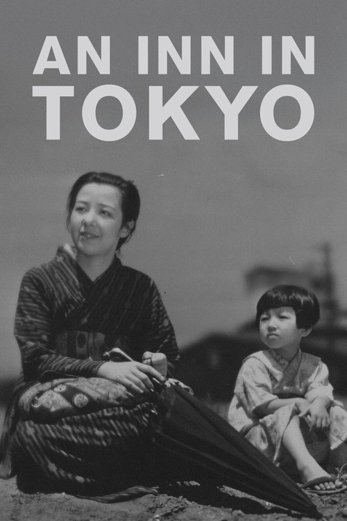 Poster 8