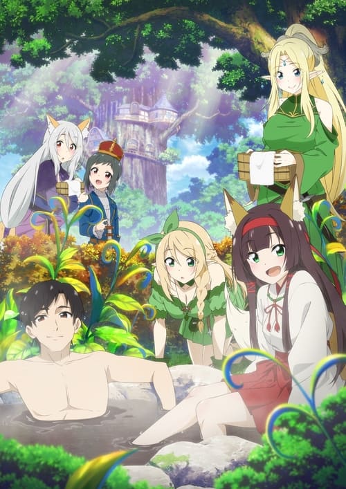 Tate no Yuusha no Nariagari Temp 2 Dublado Todos os Episódios Online »  Anime TV Online