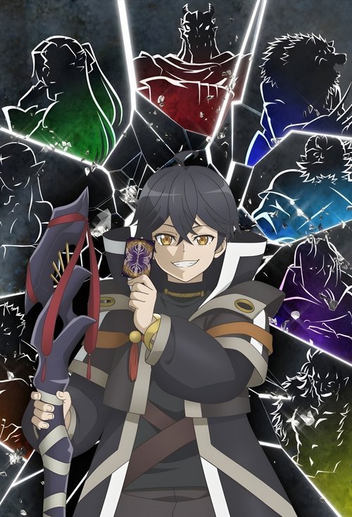 Image Shinjiteita Nakama-tachi ni Dungeon Okuchi de Korosarekaketa ga Gift