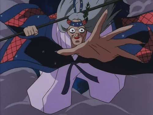 InuYasha: 1×14