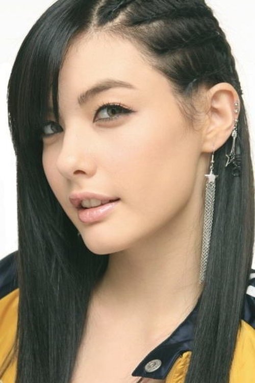 Image de Kim Deanna