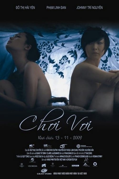 Vertiges (2009)