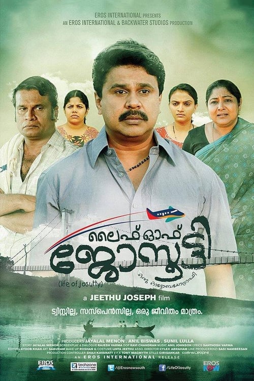 Life of Josutty narrates the story of the struggles and life lessons learned by Josutty(Dileep), a simple farmer living in a village in Kerala who migrates to New Zeland after marriage.