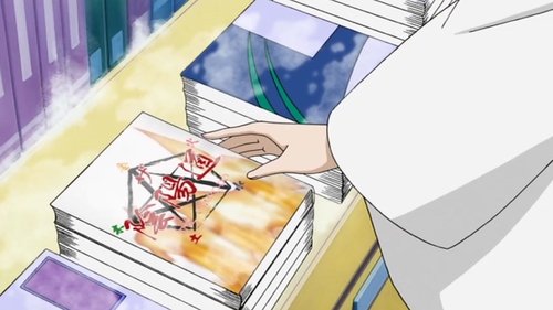 Image de l'épisode 6