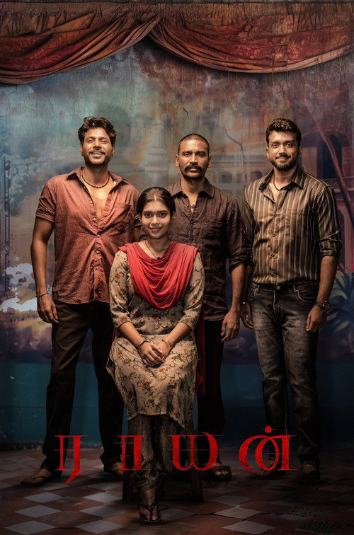 Raayan poster
