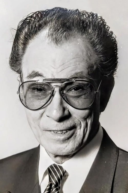 Image de 石堅