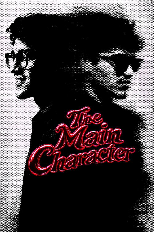 THE MAIN CHARACTER II
