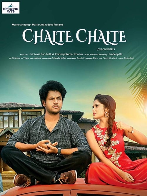 Chalte Chalte (2018)