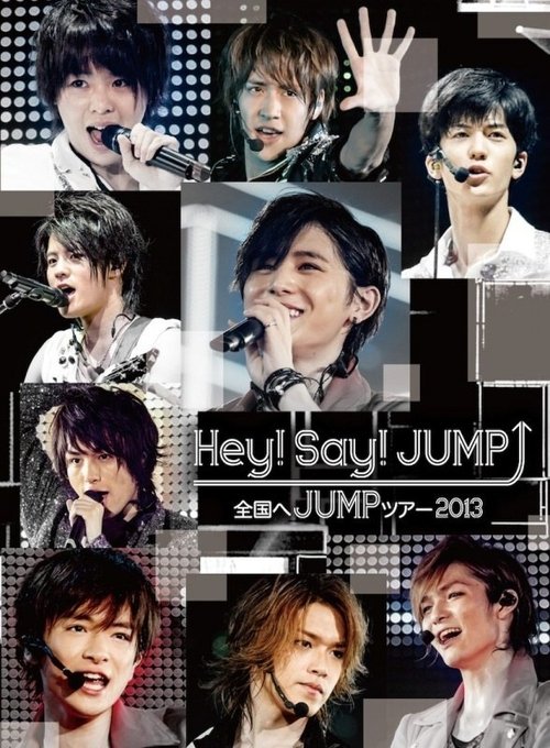 Hey! Say! JUMP - Zenkoku e JUMP (2014) poster