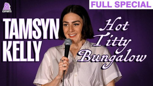 Tamsyn Kelly: Hot Titty Bungalow Backdrop Blur