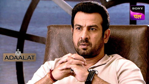 Deewana Qatil: Part 1