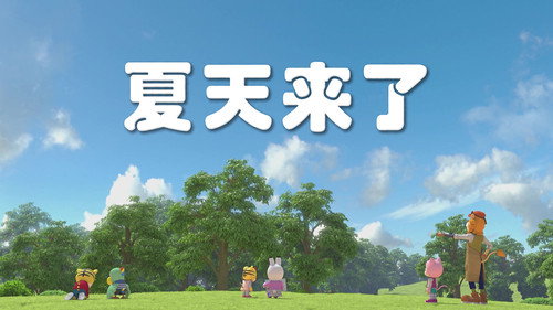 Episode 36