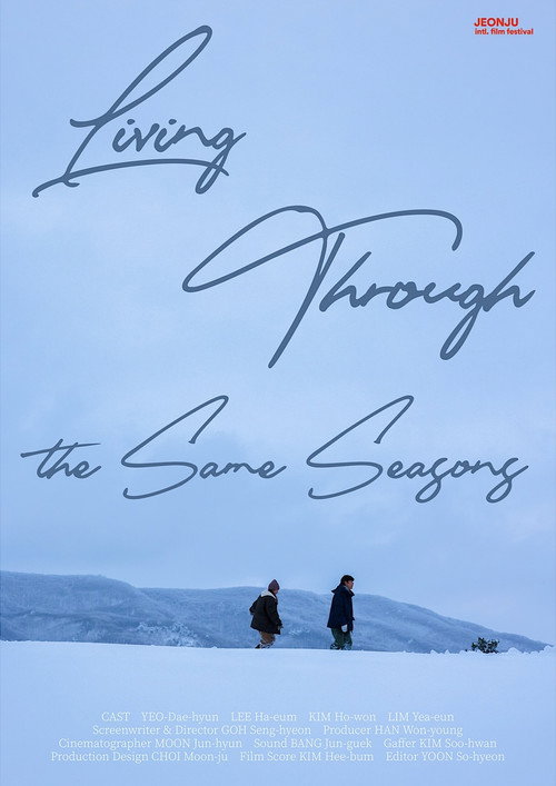 Living Through the Same Season