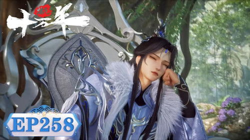 Image de l'épisode 258