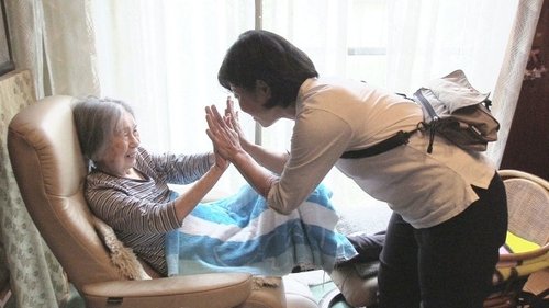 Image de l'épisode 19