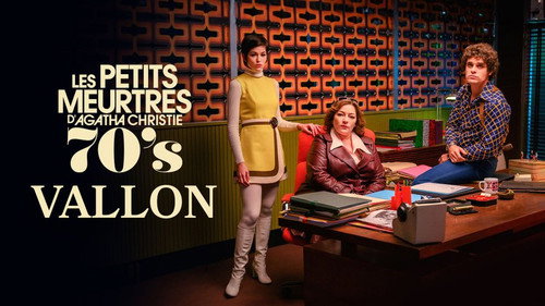 Image Le Vallon