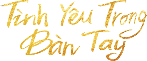 Tình Yêu Trong Bàn Tay