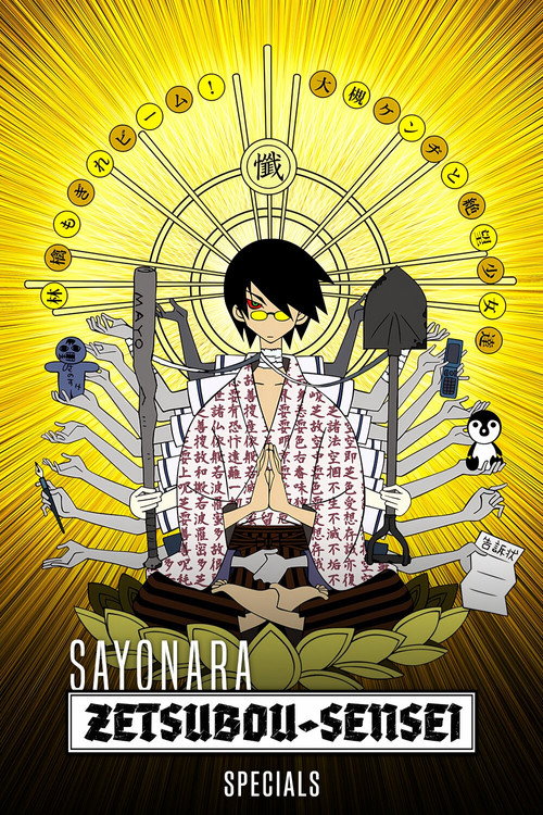 Sayonara Zetsubou Sensei