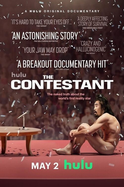 The Contestant poster