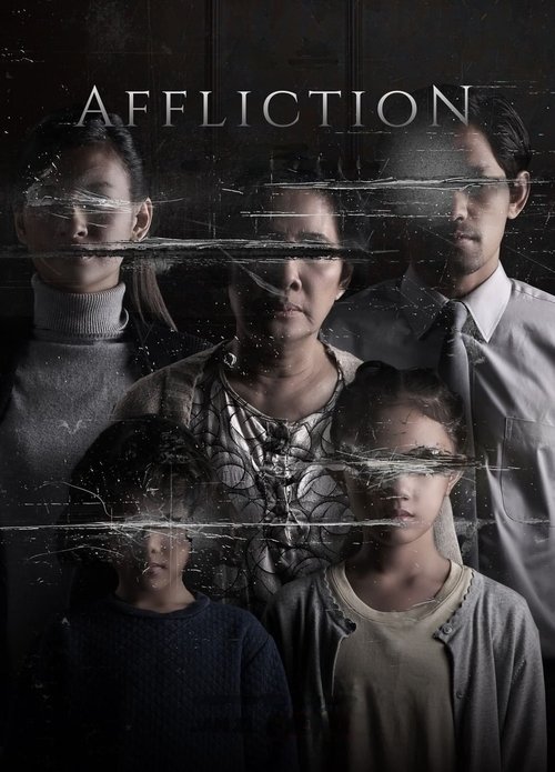 Affliction Movie Poster Image