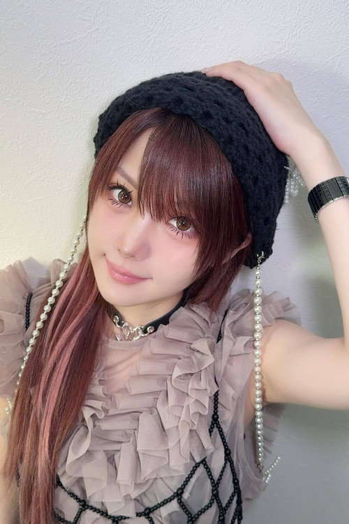 Reina Tanaka Photo