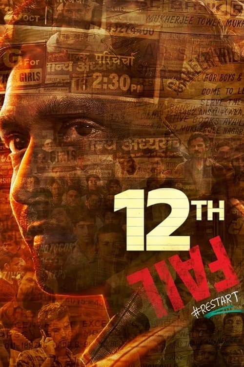Poster Image for 12th Fail