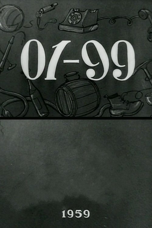 Poster 2
