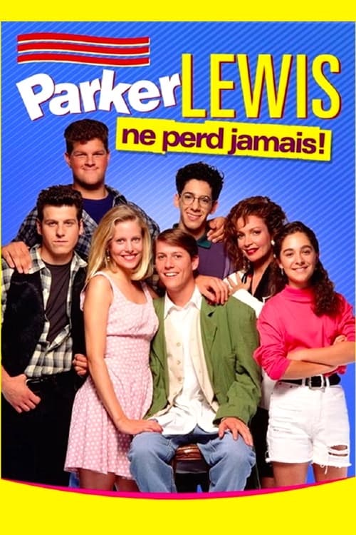 Parker Lewis ne perd jamais