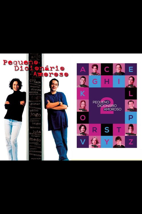 Pòster de Pequeno Dicionário Amoroso: Coleção