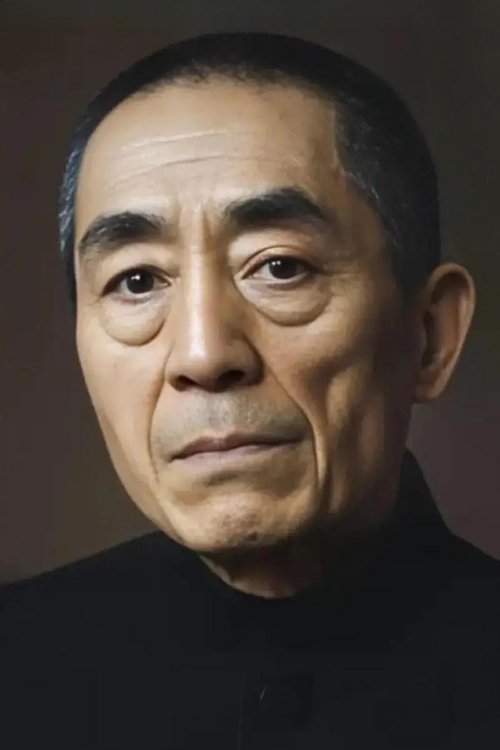 Image de Zhang Yimou