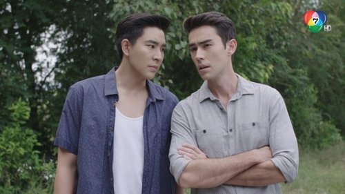 Episode 17 Still