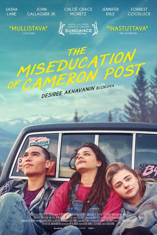 The Miseducation of Cameron Post