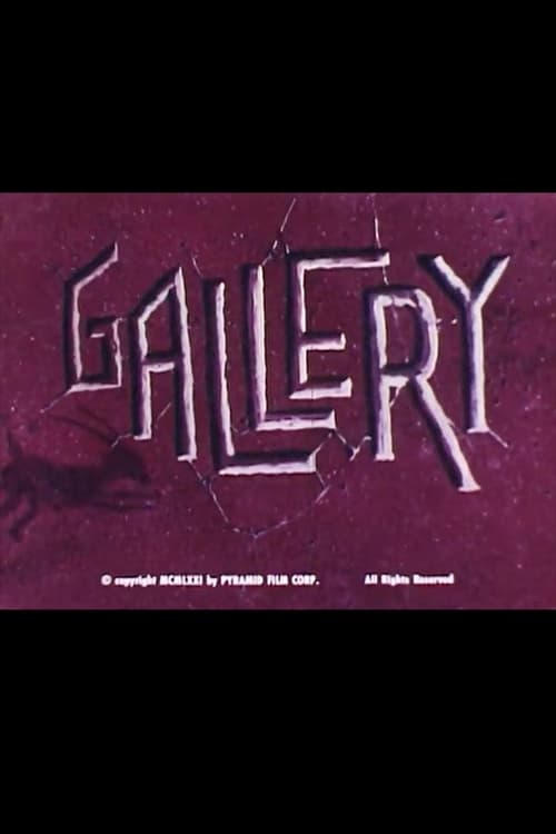 Gallery 1971