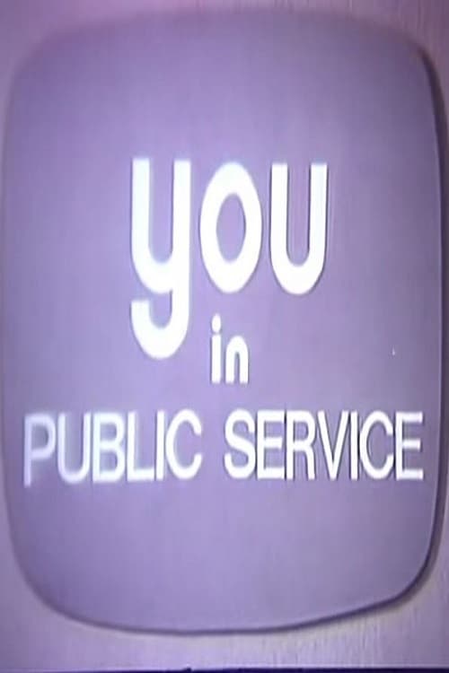 You in Public Service: Introduction 1976