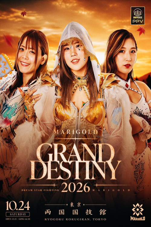 MARIGOLD GRAND DESTINY 2026