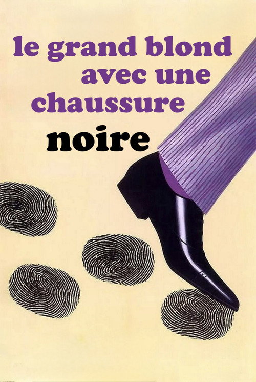 Image du film