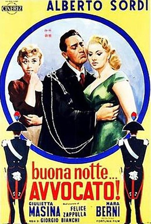 Buonanotte... avvocato! 1955