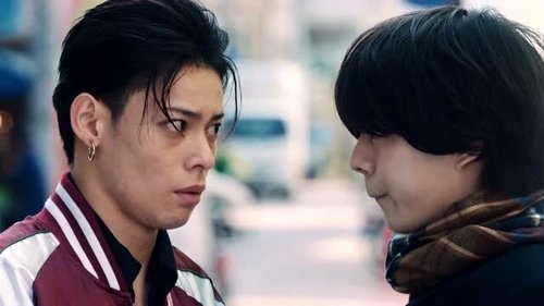 Temporada 1 de A Man Who Defies The World Of BL | Palomitacas