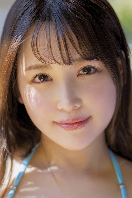 Foto de Shiori Minami