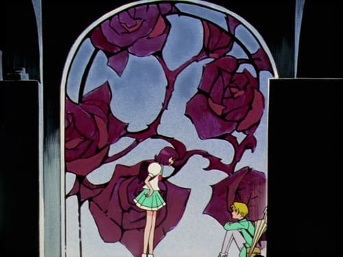 Poster della serie Revolutionary Girl Utena