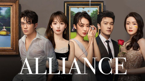 Escena 5 de 好事成双