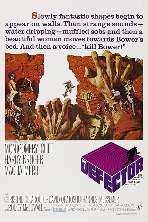 L'espion (1966) poster