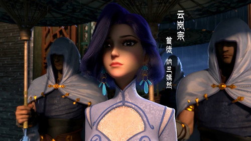 Episode 1 still