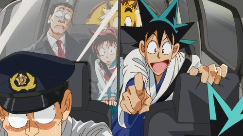 YAIBA: Samurai Legend: 1×1