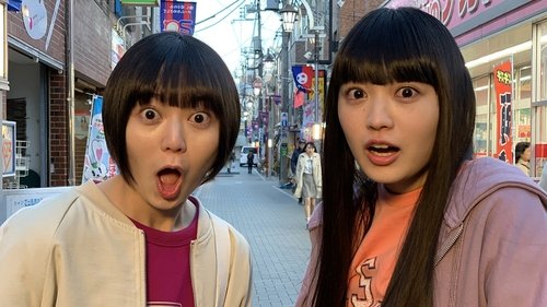Image de l'épisode 1