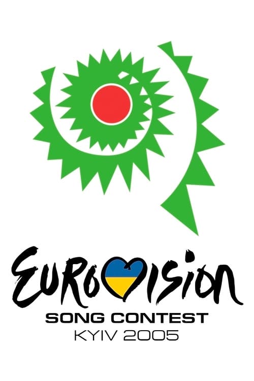 Grand prix Eurovision de la chanson, S50 - (2005)