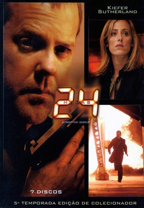 24 Horas: Temporada 5