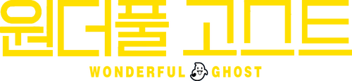 Fantasma Maravilloso