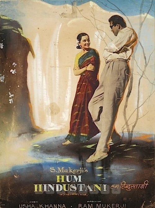 Hum Hindustani 1960