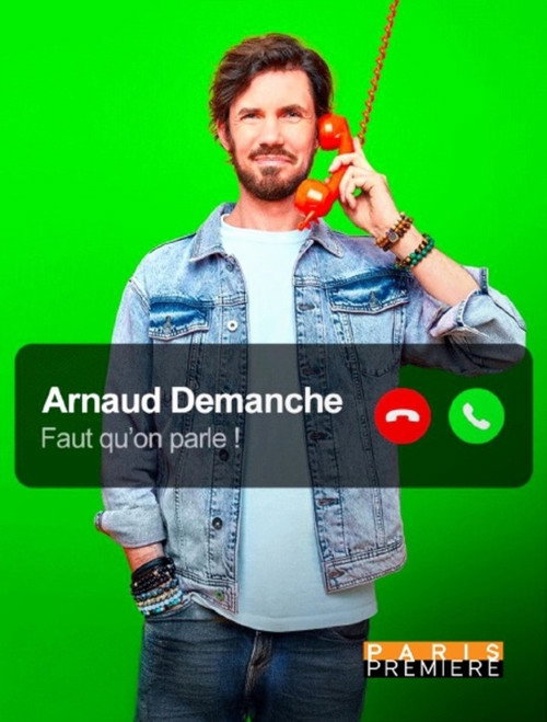 Image du film